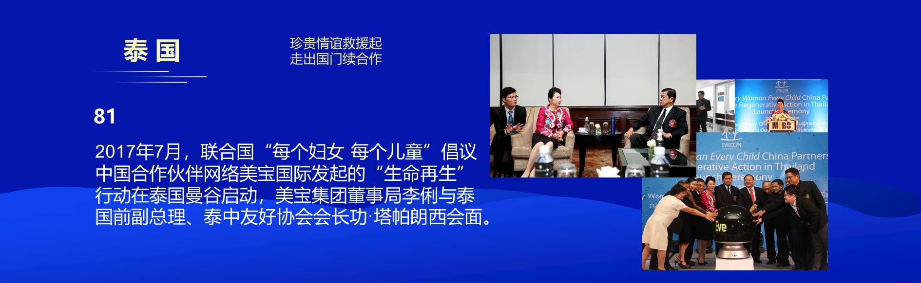 加拿大pc28预测(中国区)官方网站